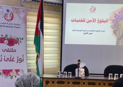 ملتقى نور على نور الثاني لليافعات في الرمثا – الأردن 2022