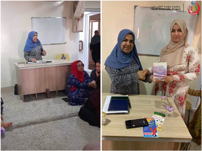 محاضرة توعوية لمجموعة من الأمهات في محافظة السليمانية – كردستان 2022