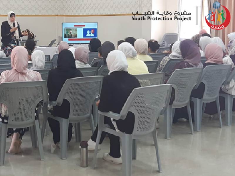 محاضرة “ذوقيات التواصل الإلكتروني” لليافعات في مركز إيدون القرآني في إربد – الأردن 2022