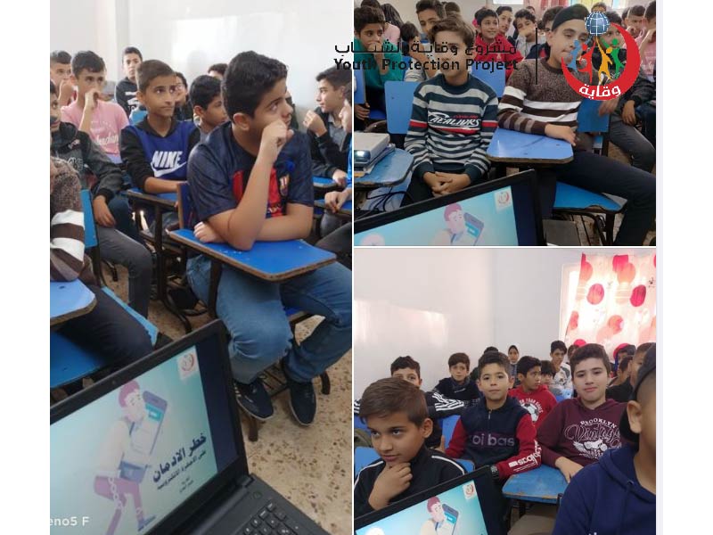 محاضرة بعنوان “مخاطر الإدمان على الأجهزة الإلكترونية” في مدارس الآراء الدولية في إربد – الأردن 2022