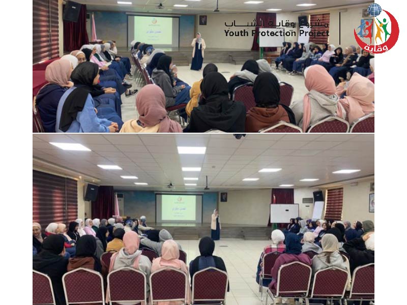 محاضرة لطالبات الإعدادية في أكاديمية الرواد الدولية في عمان – الأردن 2022