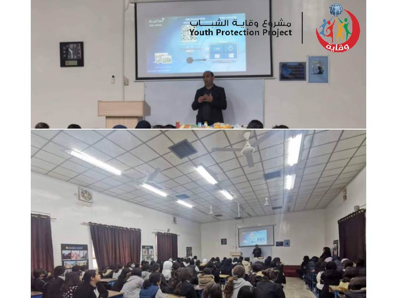 محاضرة توعوية لمجموعة من الطالبات في المرحلة المتوسطة حول خطورة التدخين والتدخين الإلكتروني في السليمانية – كردستان 2022
