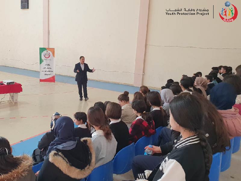 محاضرة توعوية لمجموعة من الطلاب في المرحلة المتوسطة حول خطورة الإدمان بأنواعه في السليمانية – كردستان 2022