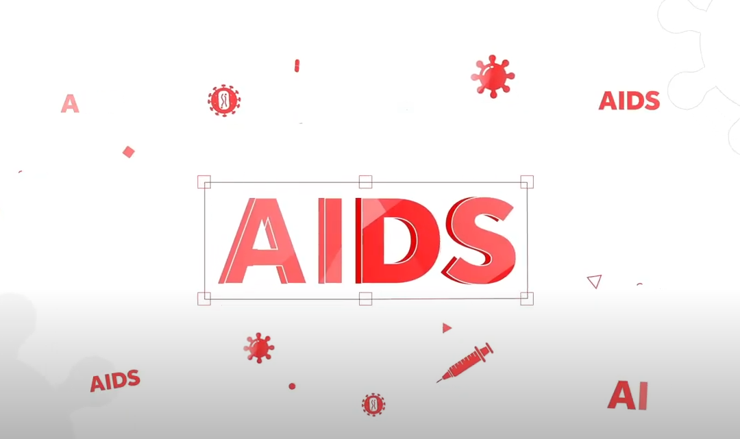 مرض الإيدز – متلازمة نقص المناعة المكتسبة