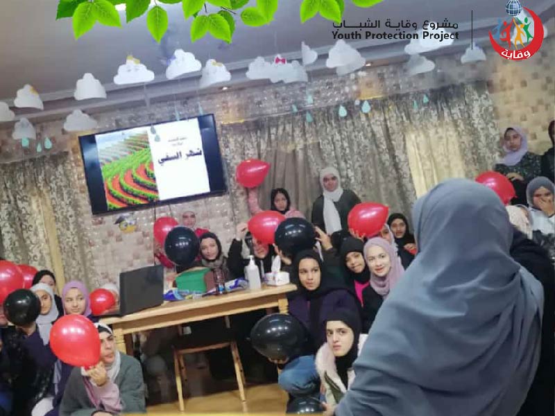 محاضرة “أنثى أفتخر بإسلامي” لليافعات في عمان – الأردن 2023
