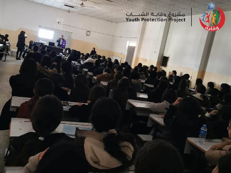 محاضرة توعوية للطلاب  حول خطورة التدخين والوقاية من الأمراض في محافظة دهوك- كردستان 2022