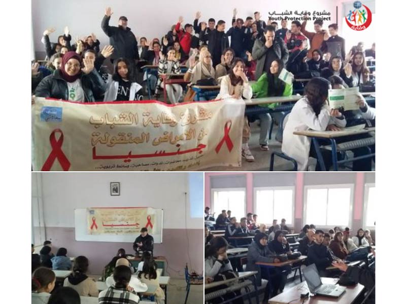 محاضرة “انهيار الاخلاق و أمراض الشباب المعاصرة”  في المغرب 2022