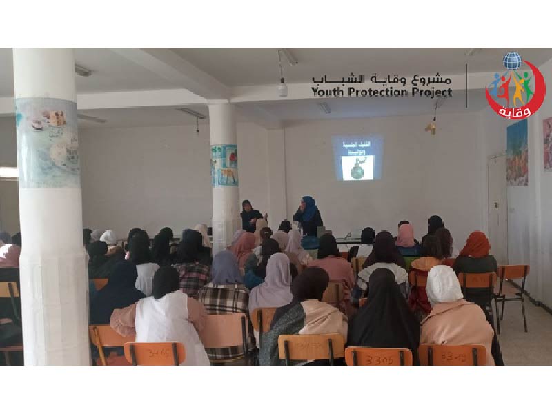 محاضرات حول وقاية الشباب في ثانوية الشافعي احمد برج منايل- الجزائر 2022