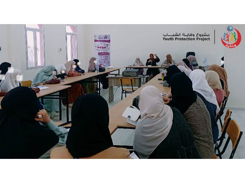 محاضرة للشابات ضمن دورة مودة – الجزائر 2022