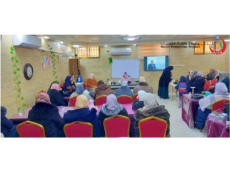 محاضرة في  في مركز ضاحية الإستقلال القرآني – الأردن 2023