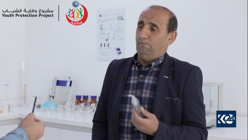 مشاركة المدرب كاوه رسول في برنامج وثائقي لفضائية كوردستان حول خطورة التدخين الإلكتروني – كردستان 2023
