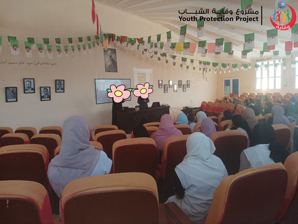 محاضرة بعنوان العفة هويتي في حي النصر للطالبات – الجزائر 2023
