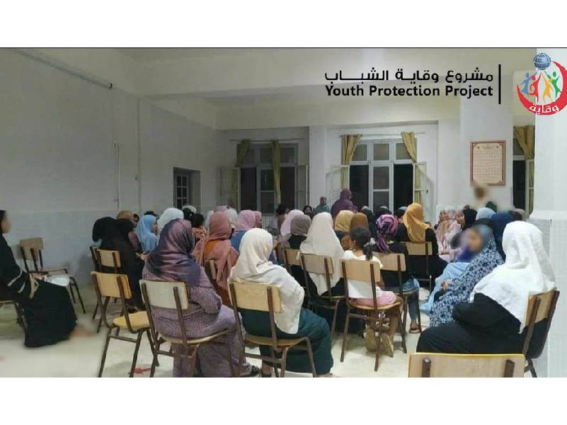 لقاء مع مجموعة من الشابات ضمن المخيم العائلي لجمعية سواعد الإحسان الوطنية ببومرداس- الجزائر 2023