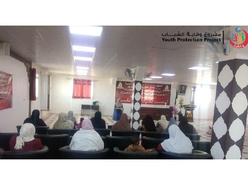 جلسة توعوية للأمهات في المدرسة القرآنية إبن الجزري بسعيد عتبة بورقلة – الجزائر 2023