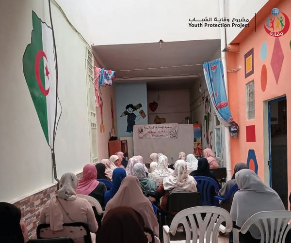 محاضرة من تنظيم جمعية المعارف الجزائرية في ولاية سعيدة حول فن التعامل مع المراهق- الجزائر 2024