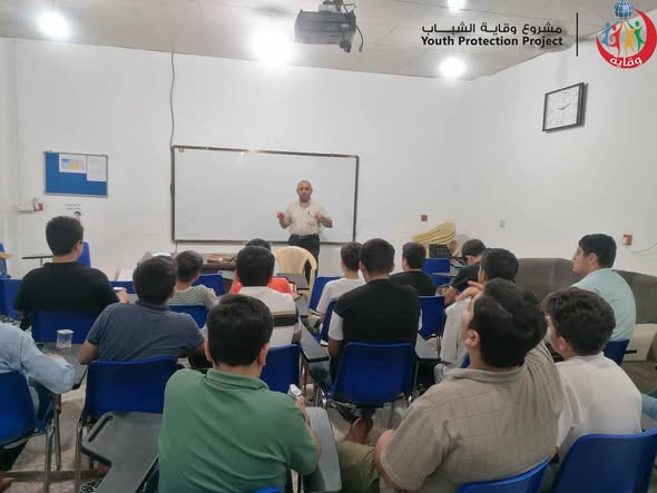 محاضرة توعوية لمجموعة من الشباب فى مرحلة المتوسطة حول خطورة التدخين والوقاية من الأمراض في السليمانية – كردستان 2025