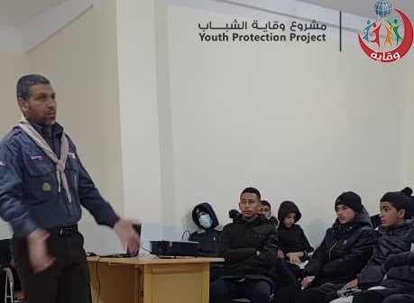 ورشة تفاعلية لطلاب الثانوية حول الآفات والمخدرات وانهيار الأخلاق في الوسط المدرسي والوقاية من الأمراض المنقولة جنسياً – الجزائر 2025