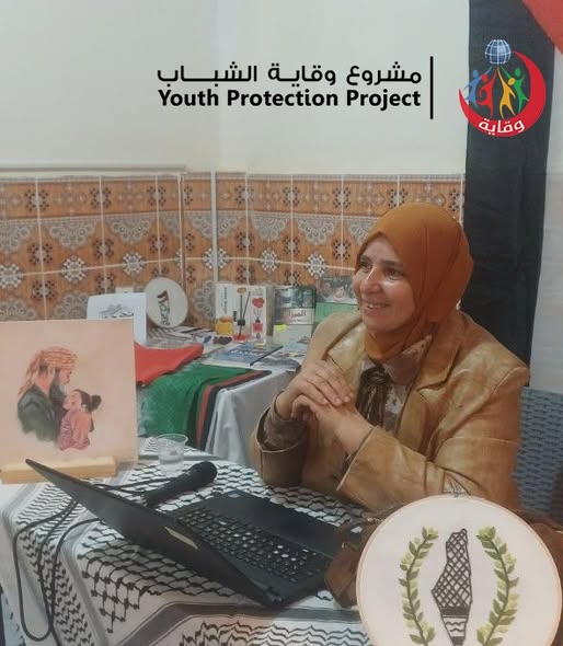 دورة تربوية تكوينية بعنوان (الأنوثة بين النضج و المسؤولية ) – الجزائر 2026