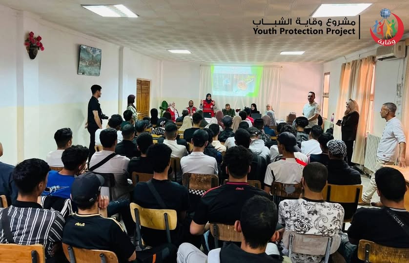 محاضرة توعوية قيمة حول أخطار المخدرات على الفرد والمجتمع – الجزائر 2026